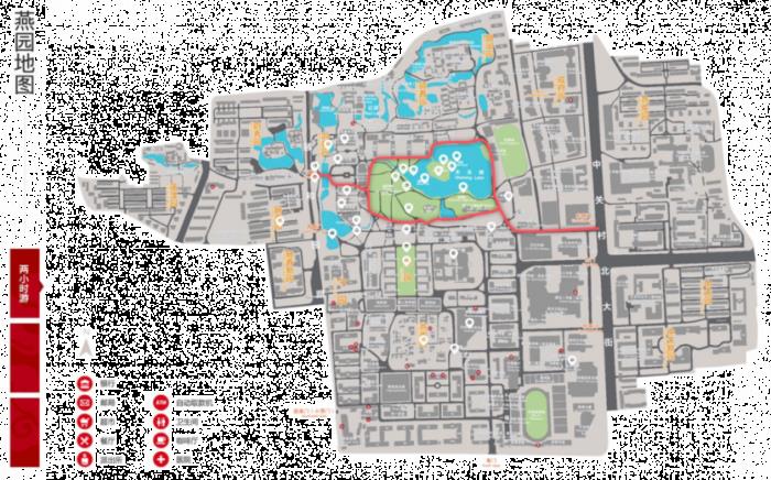 北京大学参观详细攻略2024