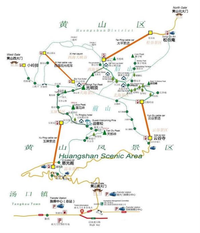 黄山风景区国庆赏秋路线图