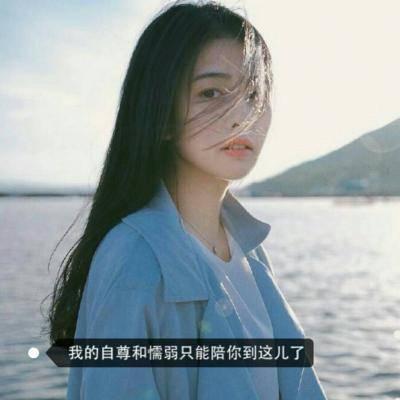 厦门伴游小姐姐体验师哈秀策