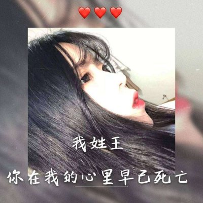 益阳陪游女孩音乐老师凌翠萱