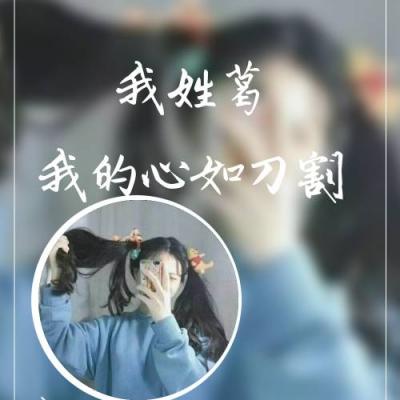 东莞陪游女孩打字员敏苛语