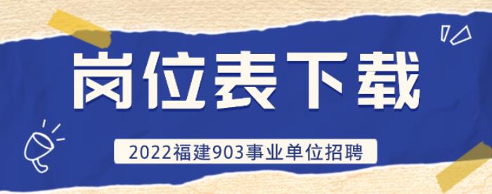 上海伴游招聘50万月薪_泉州招聘伴游_招聘女伴游