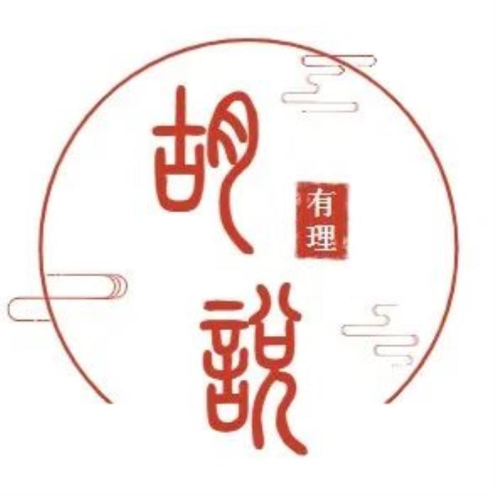 你听说过“伴游”吗？