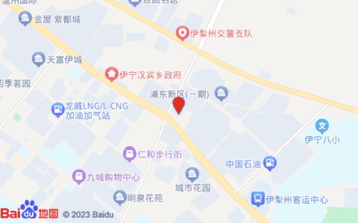 喆啡酒店(伊宁天马转盘上海城店)