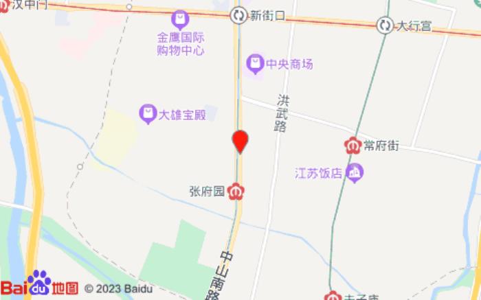 清沐铂金酒店(南京新街口张府园地铁站店)位置图