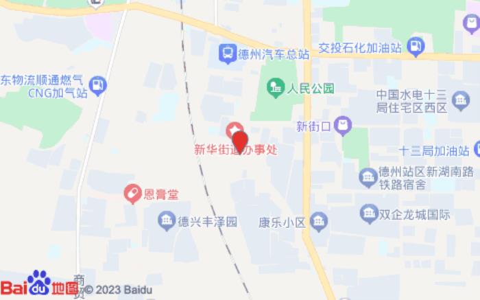 都市118(德州汽车站店)位置图