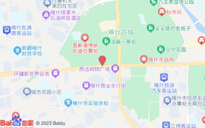 如家商旅酒店(喀什古城店)位置图