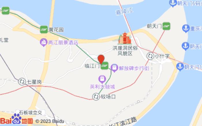 海友酒店(重庆解放碑步行街店)位置图