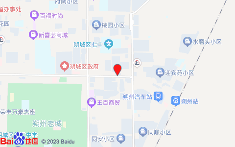 如家快捷酒店(朔州火车站店)位置图