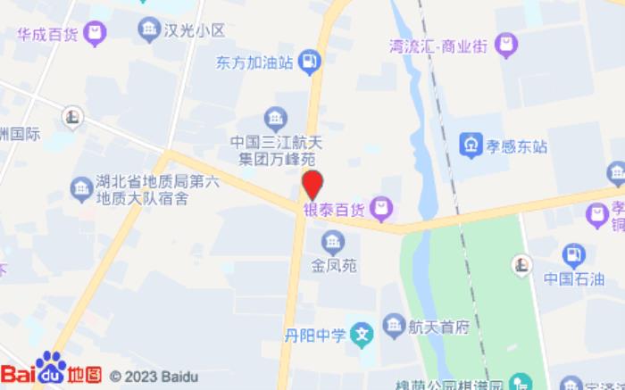 城市便捷酒店(孝感银泰城华安店)