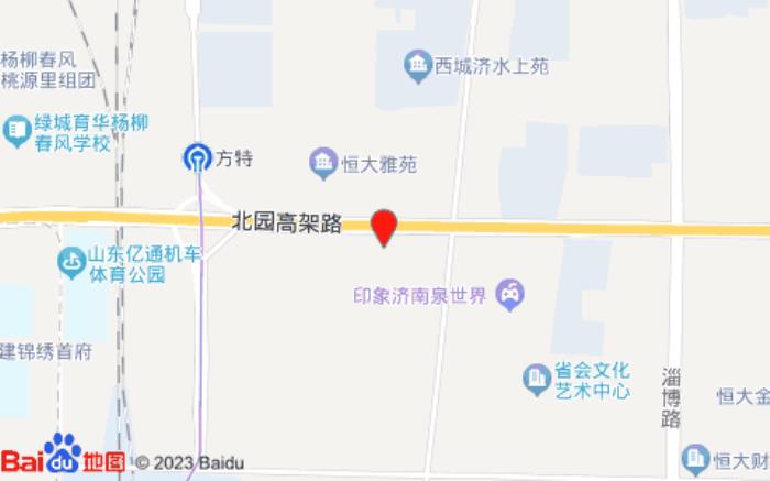 汉庭酒店(济南西站店)