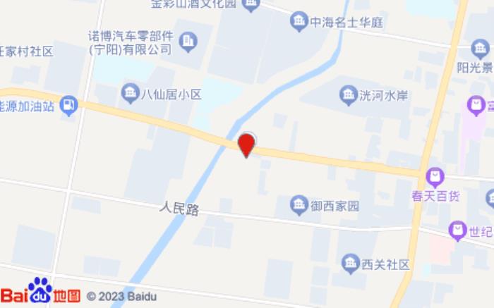 尚客优快捷酒店(宁阳店)