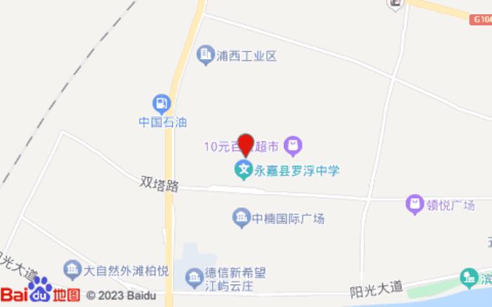 全季酒店(瓯北中心店)位置图