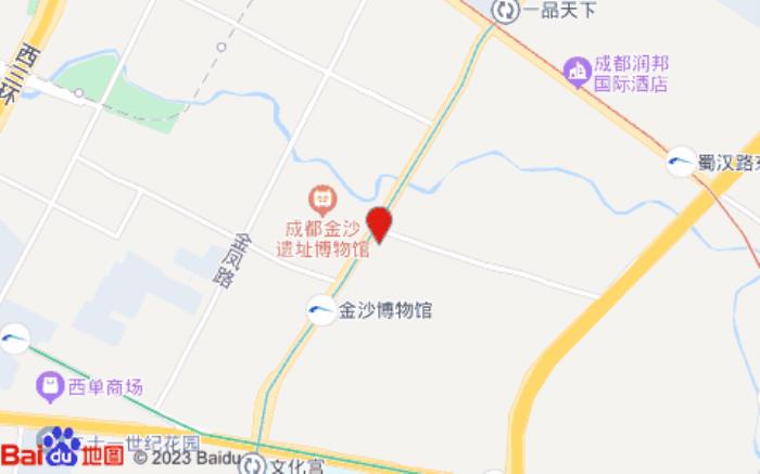 桔子酒店(成都金沙遗址博物馆店)位置图