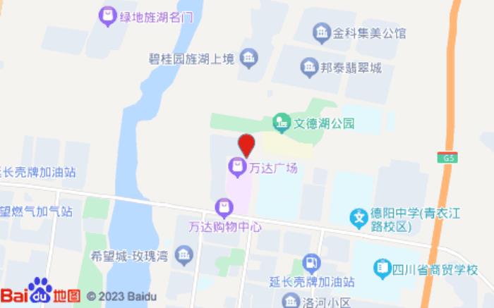 全季酒店(德阳万达广场店)位置图