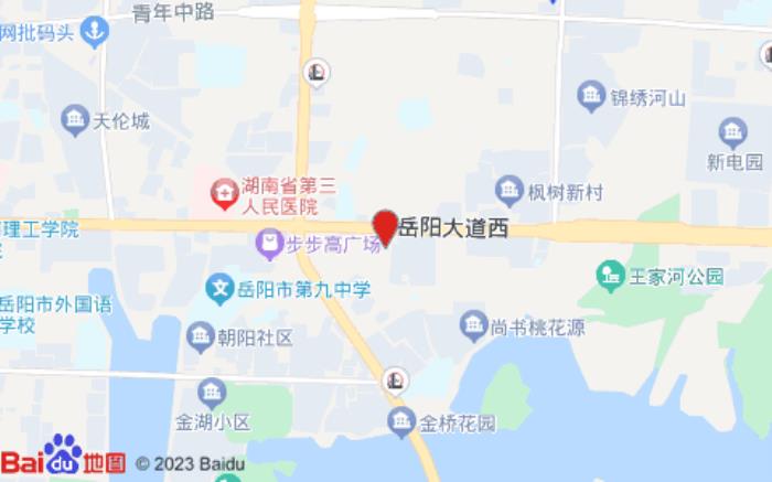 全季酒店(岳阳大道步步高广场店)位置图