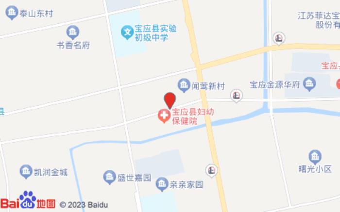 扬州宝应县三友宾馆(宝应安宜东路店)位置图