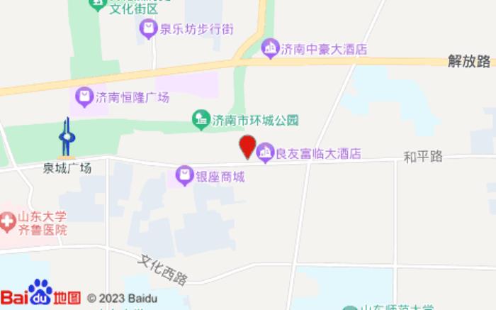 汉庭酒店(济南泉城广场宽厚里店)位置图