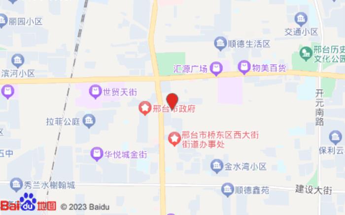 城市便捷酒店(邢台火车站新世纪广场店)位置图