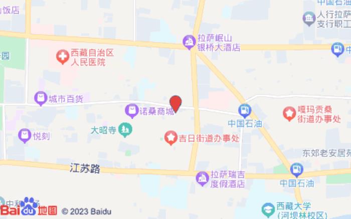 如家NEO拉萨布达拉宫八廓街店