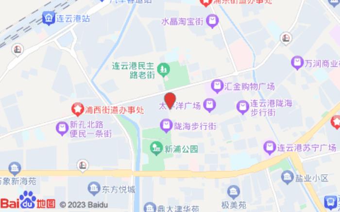 海友酒店(连云港盐河巷步行街店)位置图