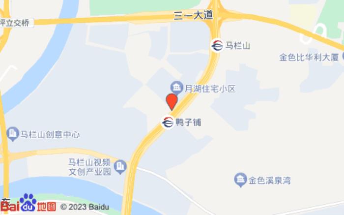 维也纳国际酒店(长沙马栏山文创园店)