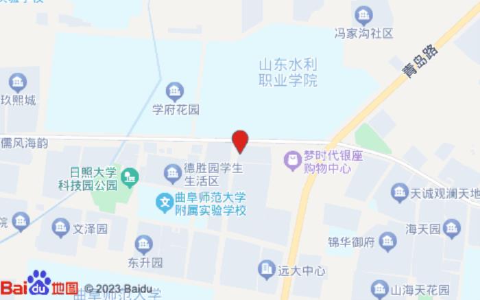 桔子日照大学城酒店