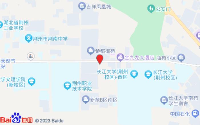 全季酒店(荆州长江大学店)位置图