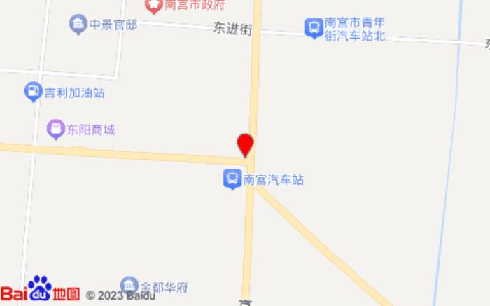 尚客优连锁酒店(南宫汽车站店)位置图