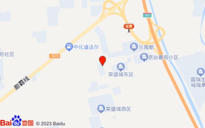 格林电竞酒店(永清开发区恒山北路店)位置图