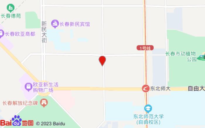 桔子酒店(长春桂林路店)