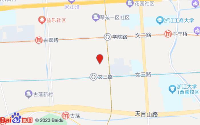 汉庭快捷酒店(学院路店)