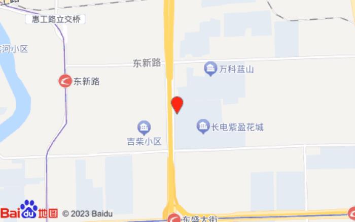 华驿酒店(东盛大街店)