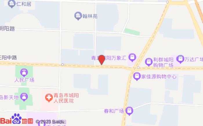 青岛城阳正阳中路万象汇亚朵酒店