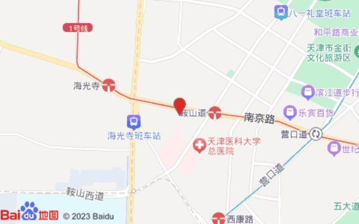 如家商旅酒店(天津南京路海光寺店)