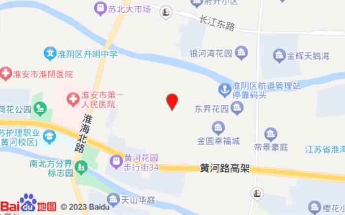 汉庭酒店(淮安北京东路大润发店)