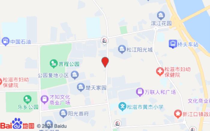 松滋市易游电竞酒店(白云路店)