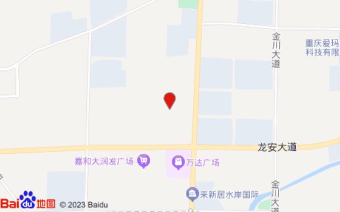 全季酒店(重庆铜梁万达广场店)