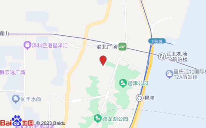 航旅酒店(建设路店)