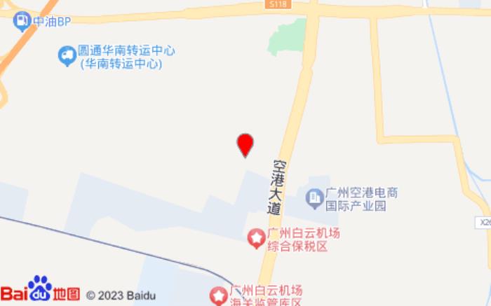 维也纳酒店(广州白云国际机场航站楼店)