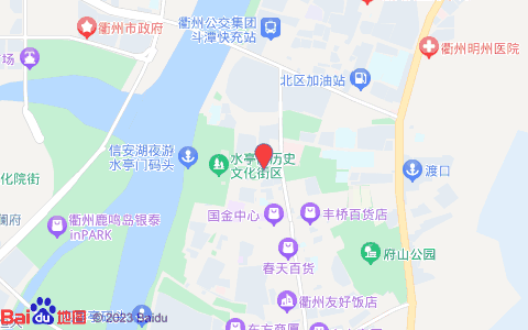 全季酒店(衢州水亭门店)