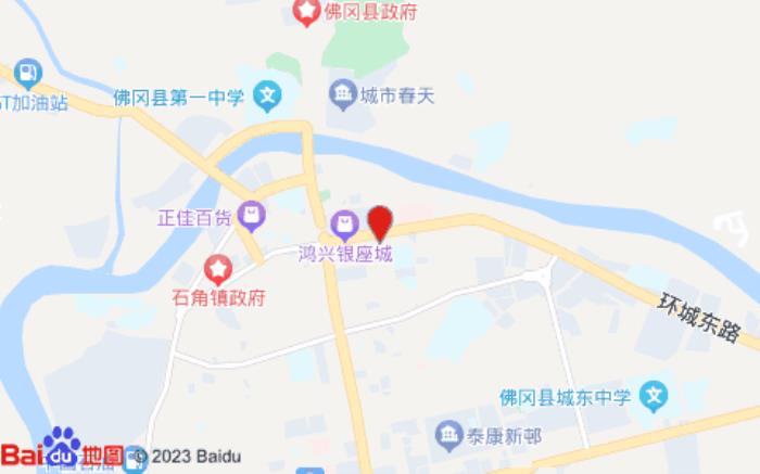 如家华驿酒店(清远市佛冈店)