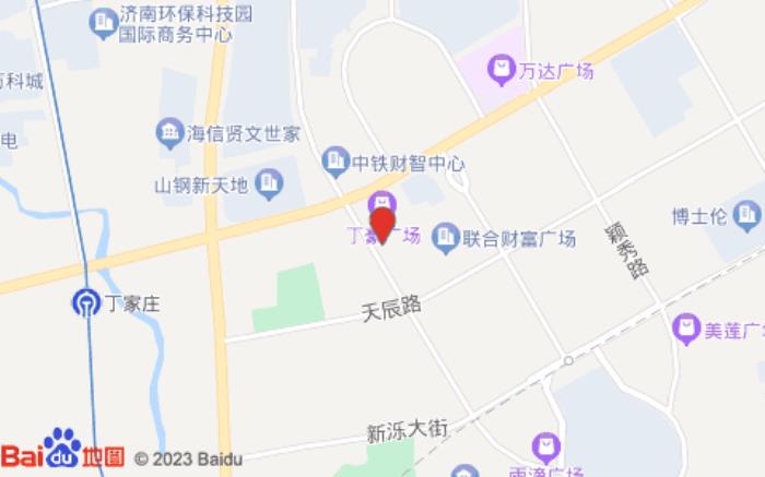 潮漫酒店(济南高新会展中心店)