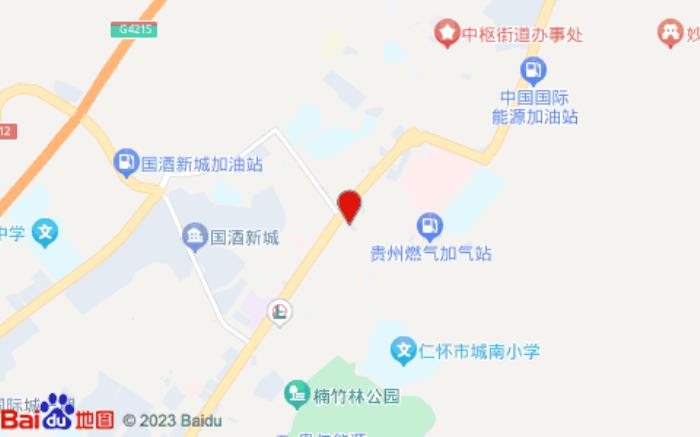 汉庭酒店(遵义仁怀茅台路店)