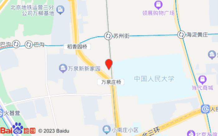 桔子北京中关村人民大学酒店