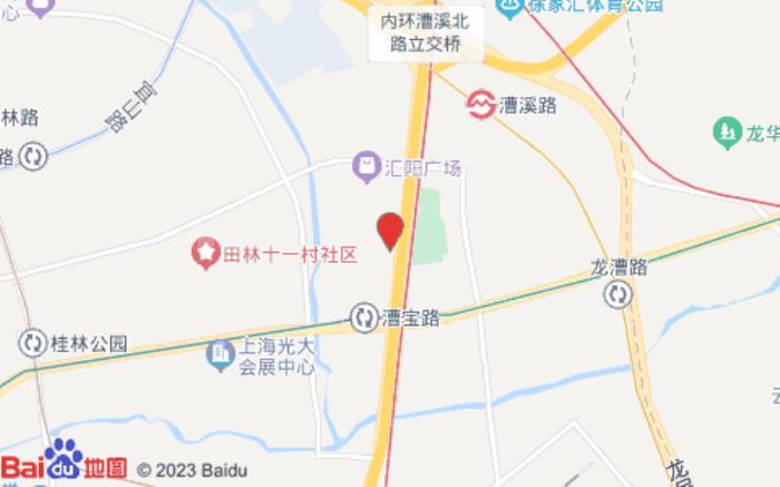 全季酒店(上海漕宝路日月光中心店)