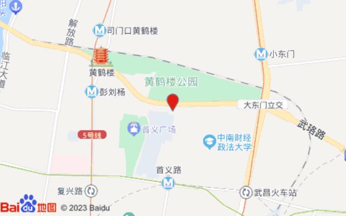 如家精选酒店(武汉黄鹤楼店)