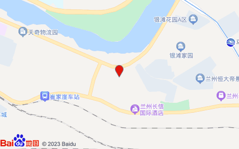 星程酒店(兰州西高铁站黄河楼店)