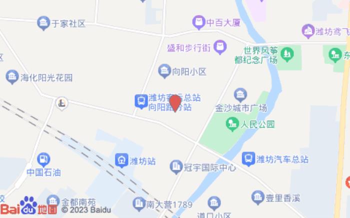 桔子酒店(潍坊泰华城店)