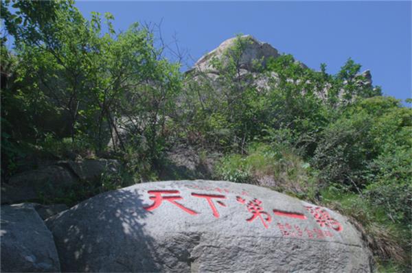 信阳鸡公山